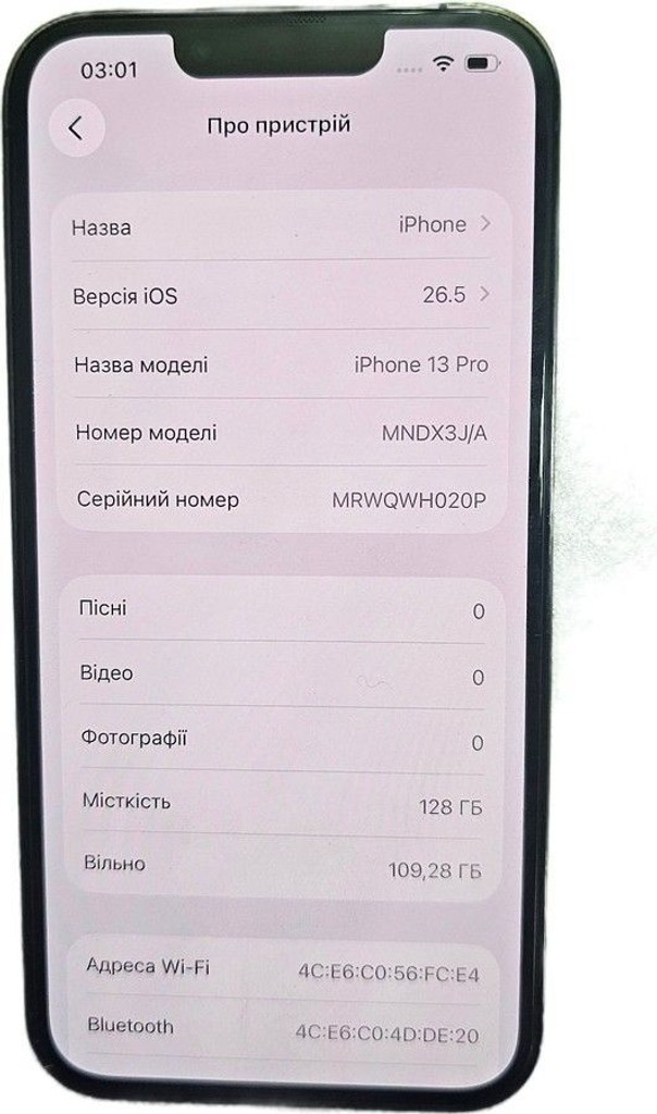 Оголошення Apple iphone 13 pro 128gb Б/У