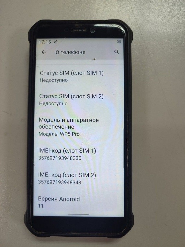 Купити Oukitel WP5 Pro 4/64GB Black Б/У