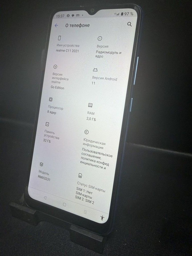 Купити Realme c11 2021 2/32gb Б/У