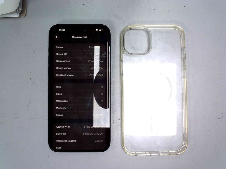Оголошення Apple iPhone 15 Plus 256GB Black Б/У