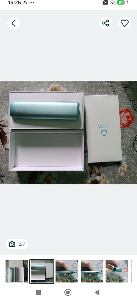 Оголошення Iqos iluma i one Б/У