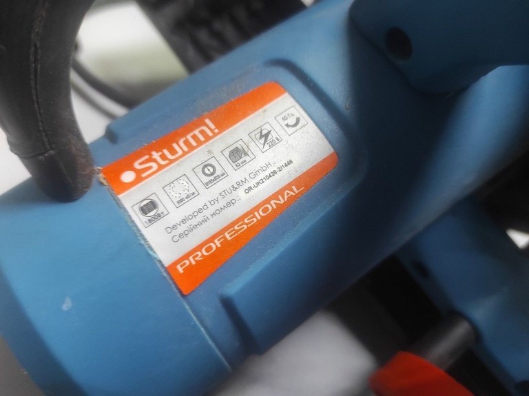 Купити Sturm CS50190P Б/У
