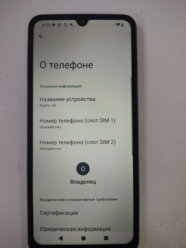 Розпродаж Xiaomi redmi a5 3/64gb, продавець Техноскарб