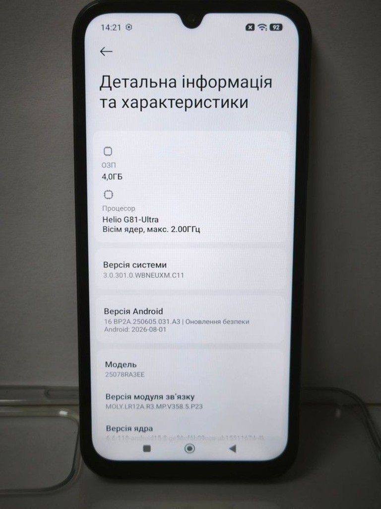 Xiaomi redmi 15c 4g 4/128gb Код:01-201129214. Изображение 6