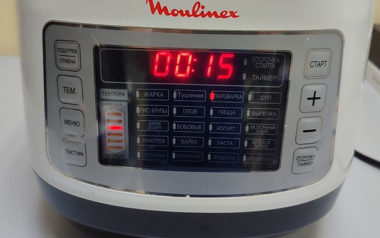 Moulinex ce503132 Код:01-201130321. Зображення 10