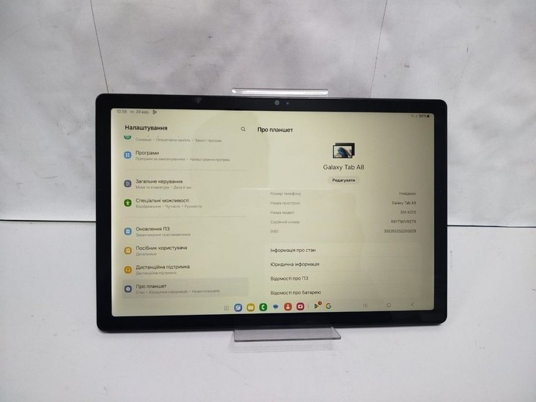 Розпродаж Samsung galaxy tab a8 10.5 3/32gb lte, продавець Техноскарб