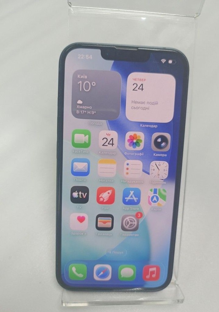 Дешево Apple iphone 13 128gb з ломбарду