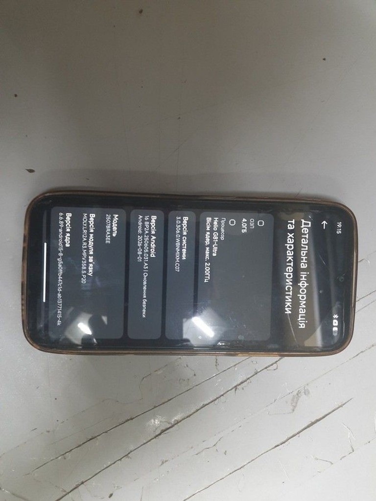 Объявление Xiaomi redmi 15c 4g 4/128gb Б/У