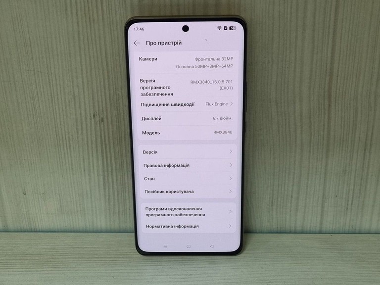 Realme 12 pro+ 12/512gb Код:01-201131074. Зображення 9