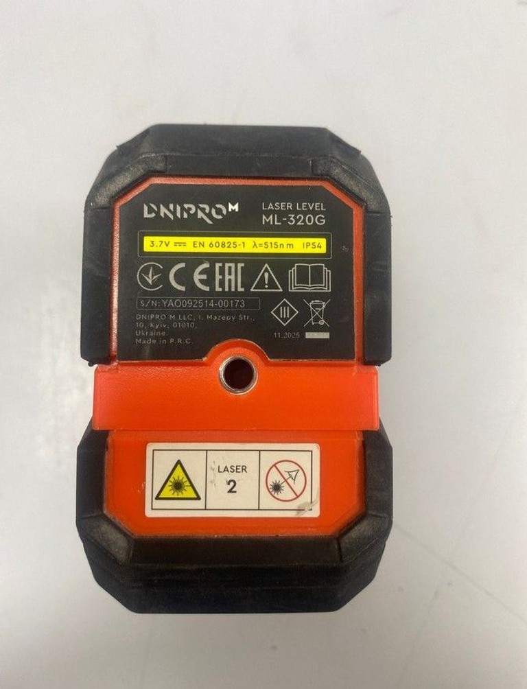Дешево Dnipro-M ml-320g з ломбарду