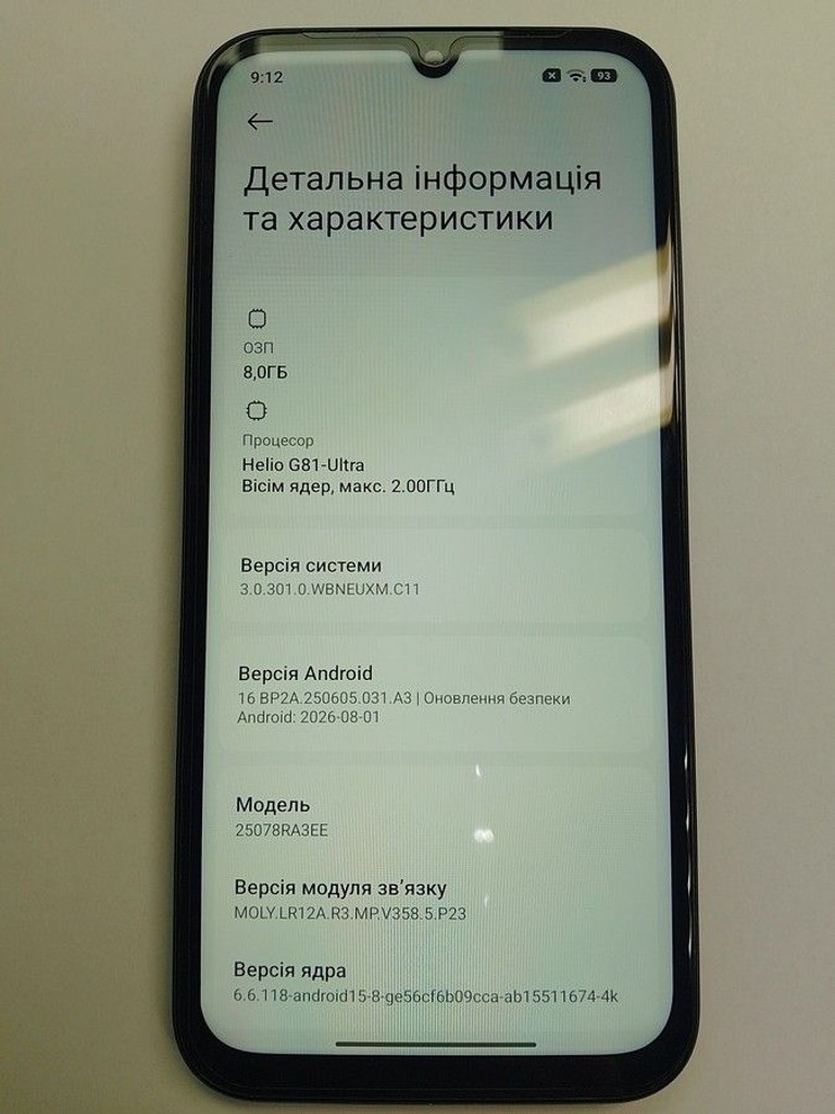 Купити Xiaomi redmi 15c 4g 8/256gb Б/У