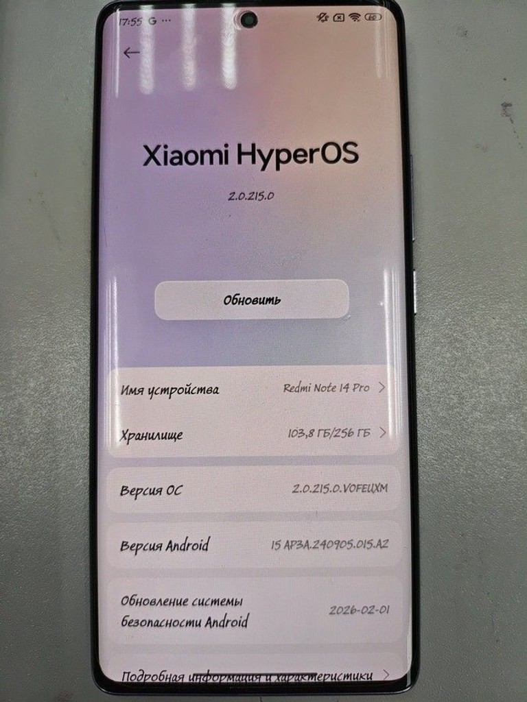 Оголошення Xiaomi redmi note 14 pro 8/256gb Б/У