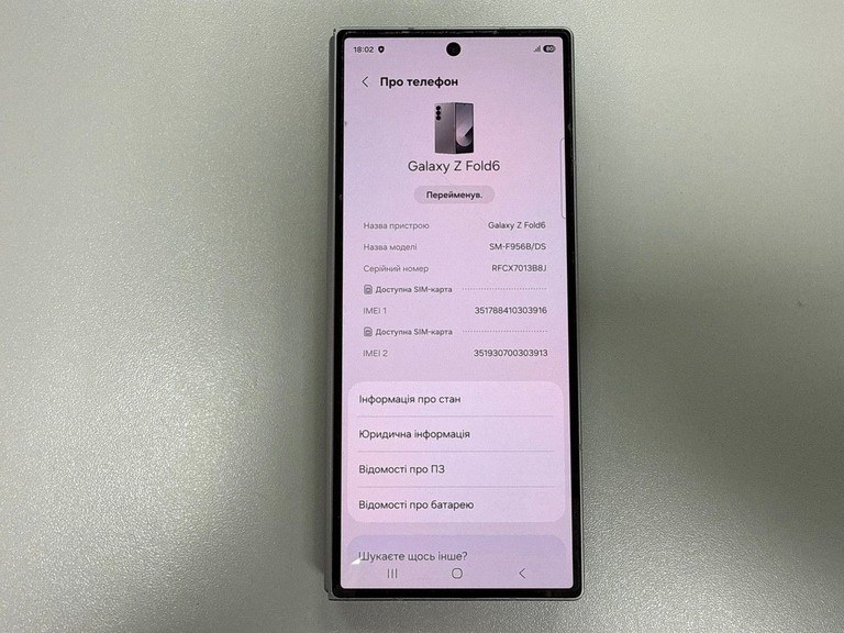Samsung galaxy fold6 12/512gb Код:01-201142733. Зображення 5