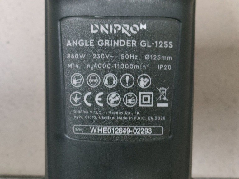 Розпродаж Dnipro-M gl-125s, продавець Техноскарб