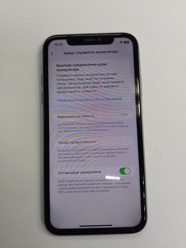 Apple iphone 11 128gb Код:01-201150142. Изображение 9