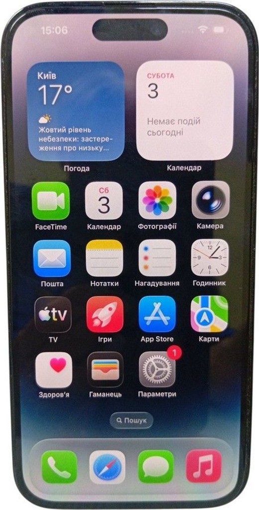 Купить Apple iphone 14 pro 512gb Б/У