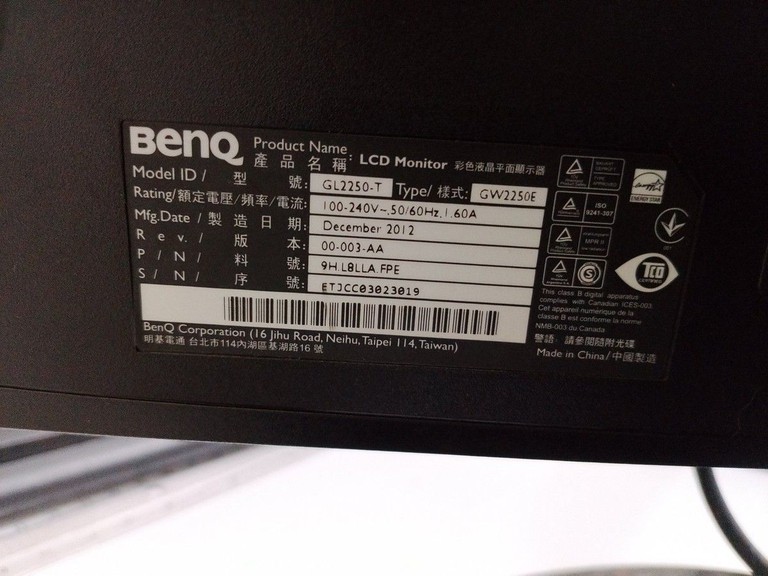 Оголошення Benq gl2250 Б/У