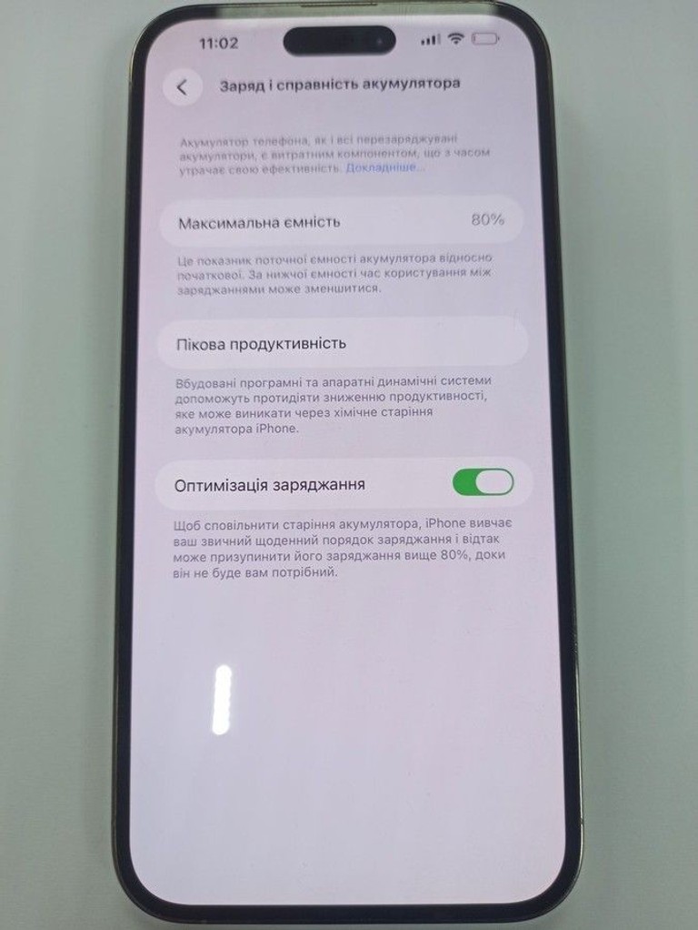 Распродажа Apple iphone 14 pro max 256gb, продавец Техноскарб
