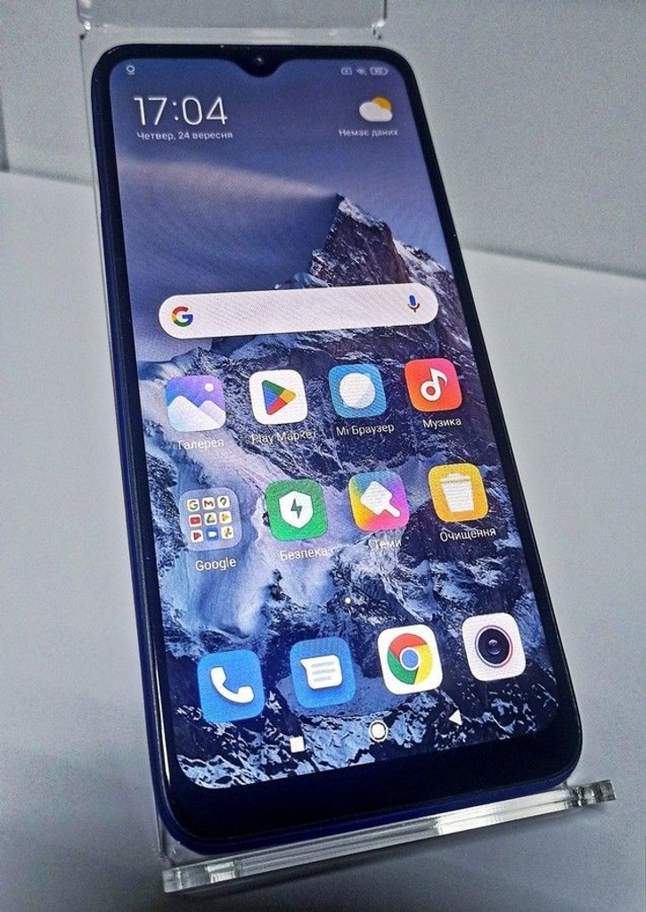 Дешиво Xiaomi Redmi 8 4/64GB Blue с ломбарда