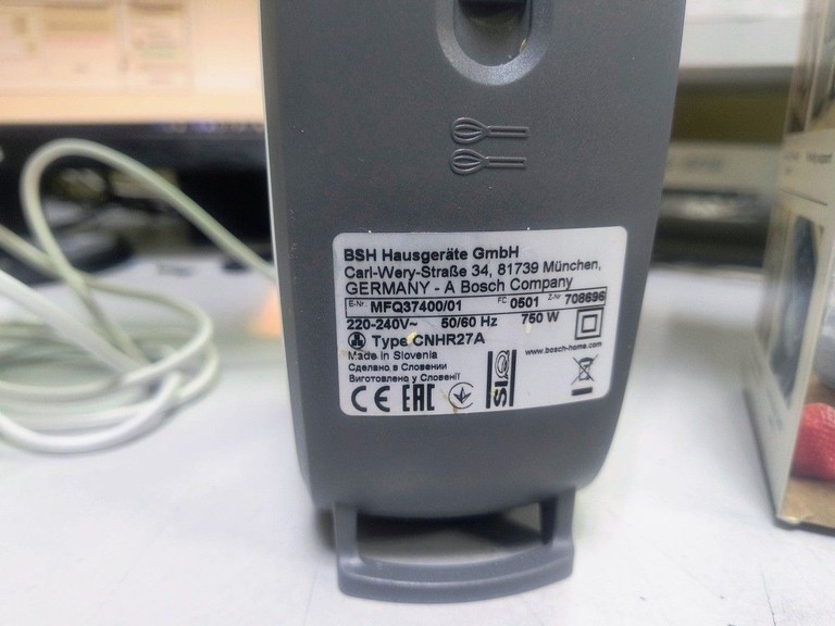 Купити Bosch ErgoMixx MFQ37400 Б/У