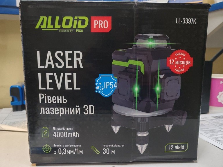 Дешево Alloid LL-3397 з ломбарду