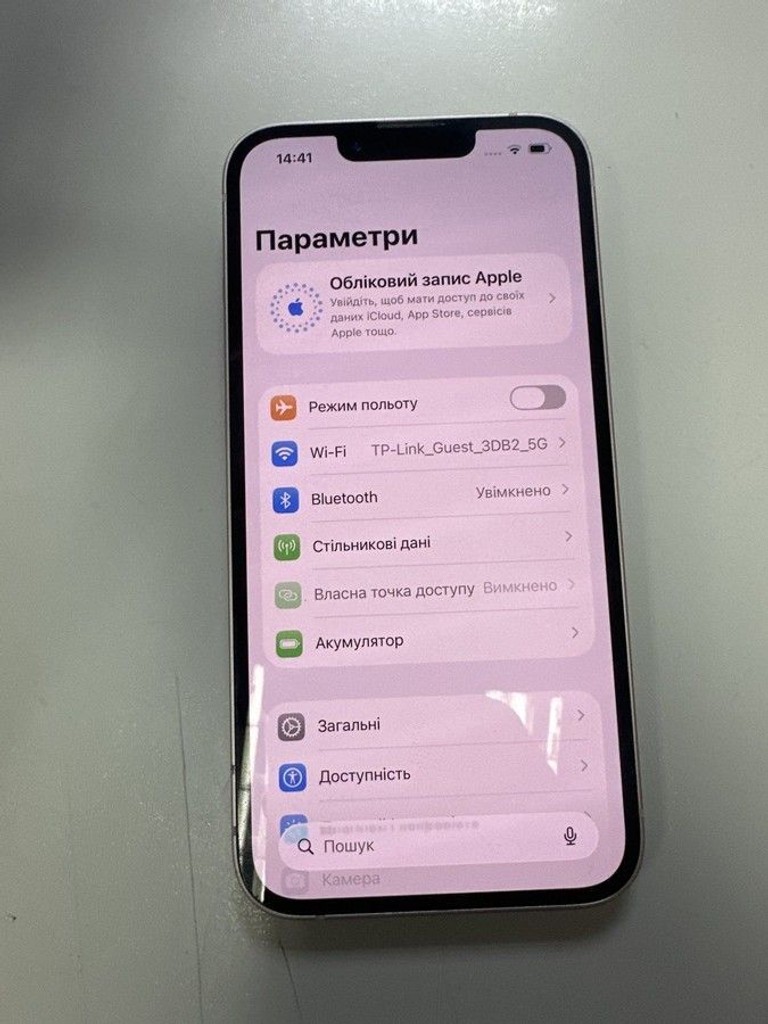 Купить Apple iphone 13 128gb Б/У