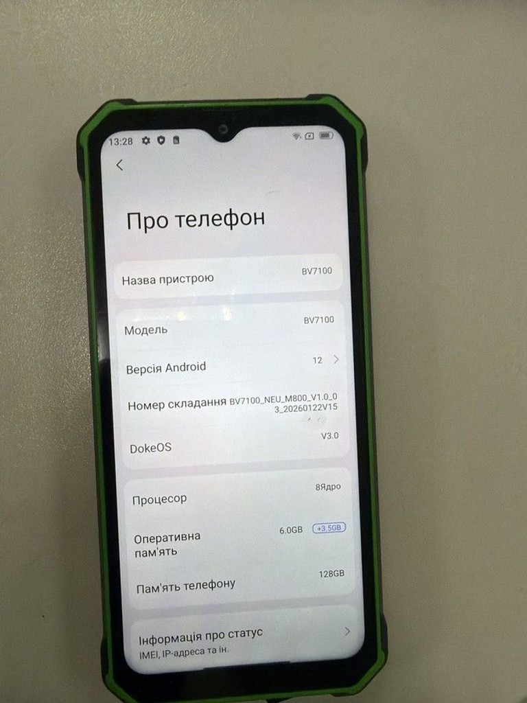 Объявление Blackview bv7100 6/128gb Б/У
