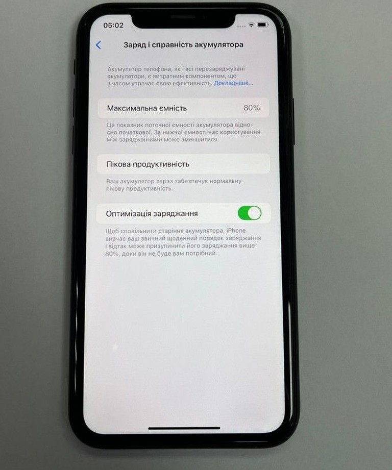 Apple iphone xr 64gb Код:01-201160269. Изображение 9