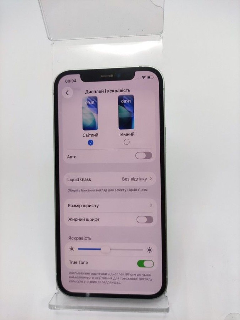 Объявление Apple iPhone 12 64GB (PRODUCT)RED Б/У