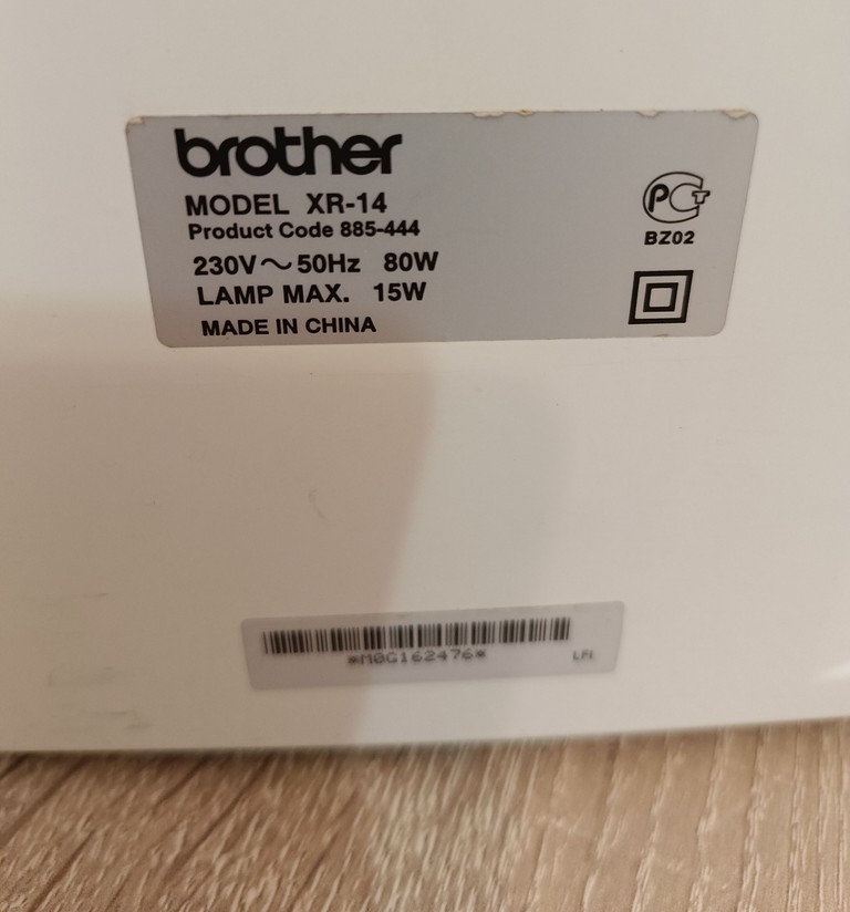 Оголошення Brother xr-14 Б/У