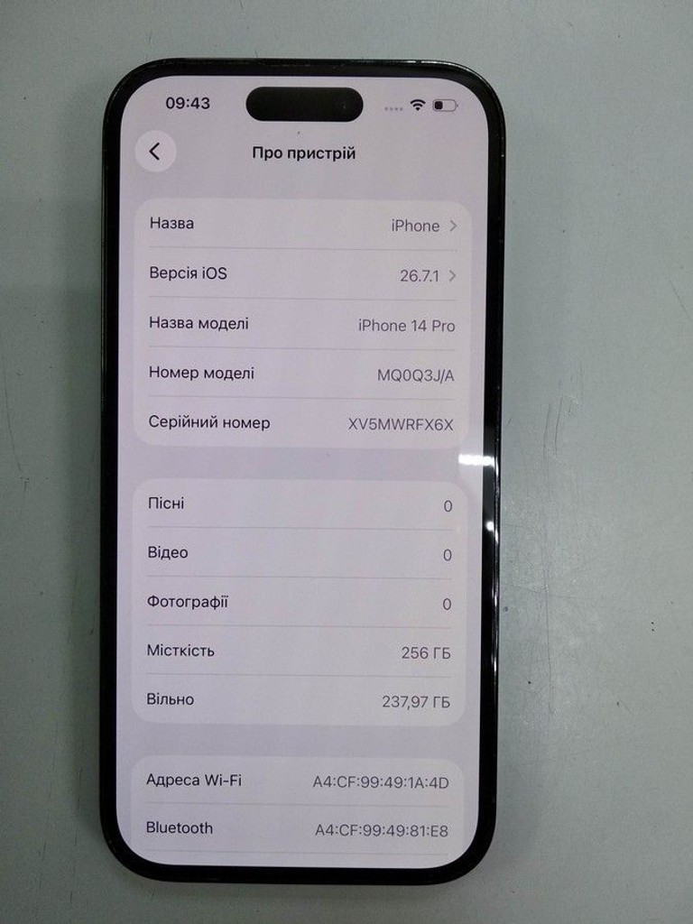 Apple iphone 14 pro 256gb Код:01-201167158. Изображение 7