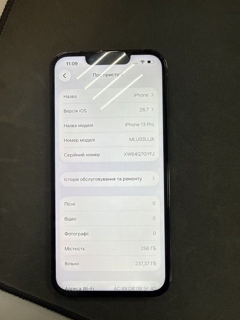 Дешиво Apple iphone 13 pro 256gb с ломбарда