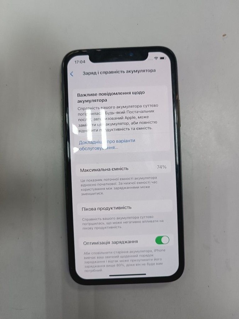 Объявление Apple iphone x 64gb Б/У
