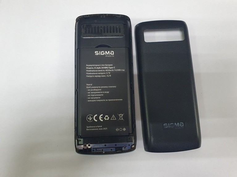 Распродажа Sigma x-style 34 nrg type-c, продавец Техноскарб