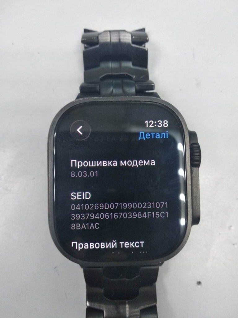 Apple watch ultra 2 gps + cellular 49mm titanium case Код:01-201167465. Изображение 8