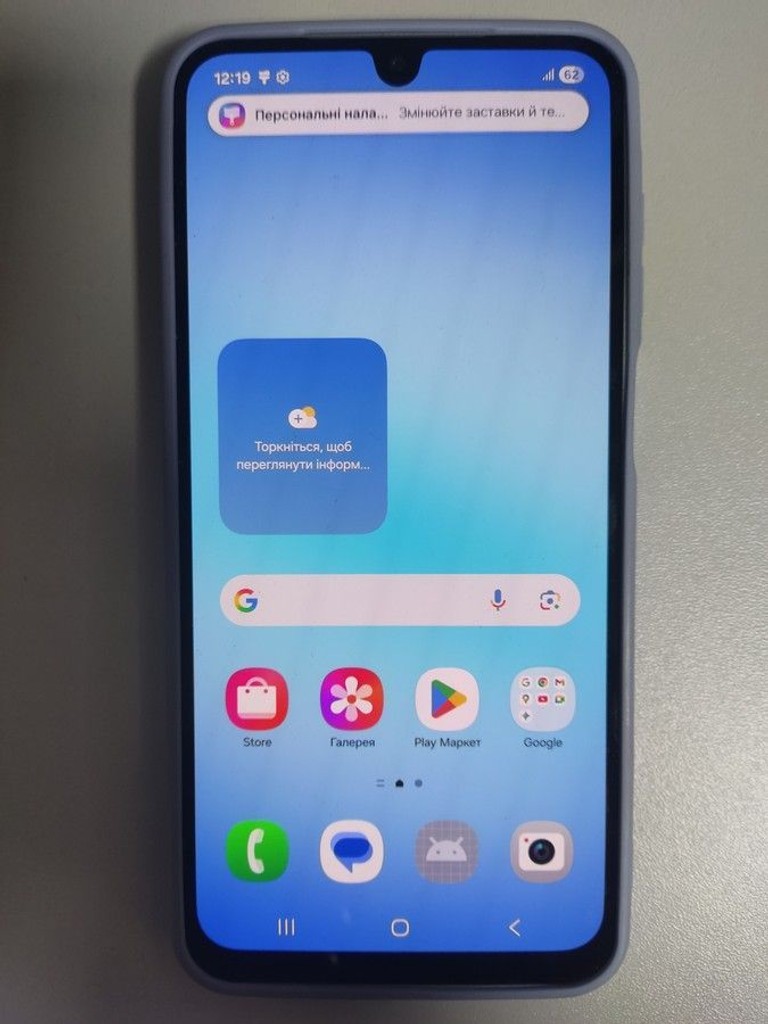 Дешево Samsung galaxy a17 4g 8/256gb з ломбарду