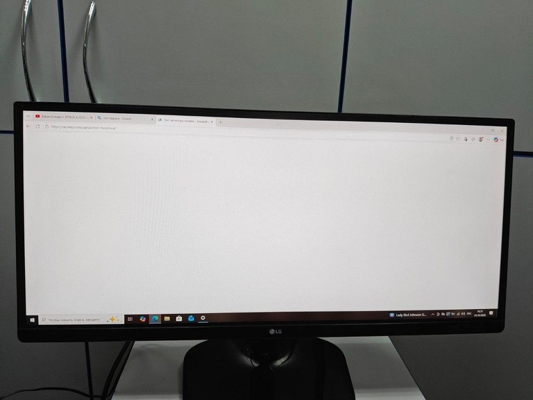 Распродажа Lg ultrawide 25um58, продавец Техноскарб