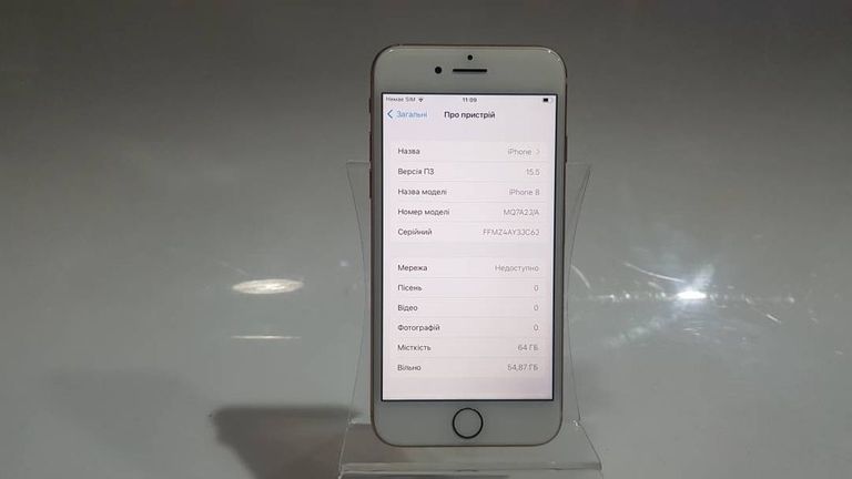 Объявление Apple iphone 8 64gb Б/У