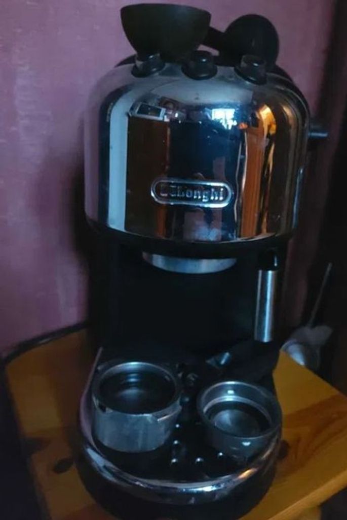 Купить Delonghi EC 270 Б/У