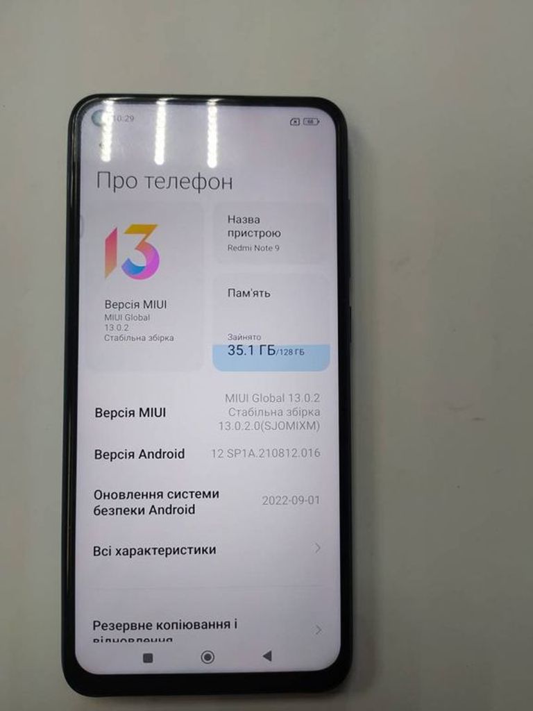 Xiaomi redmi note 9 4/128gb