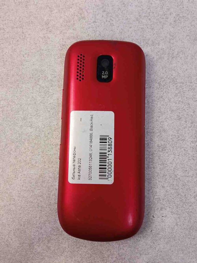 Купити Nokia 202 asha dual sim Б/У
