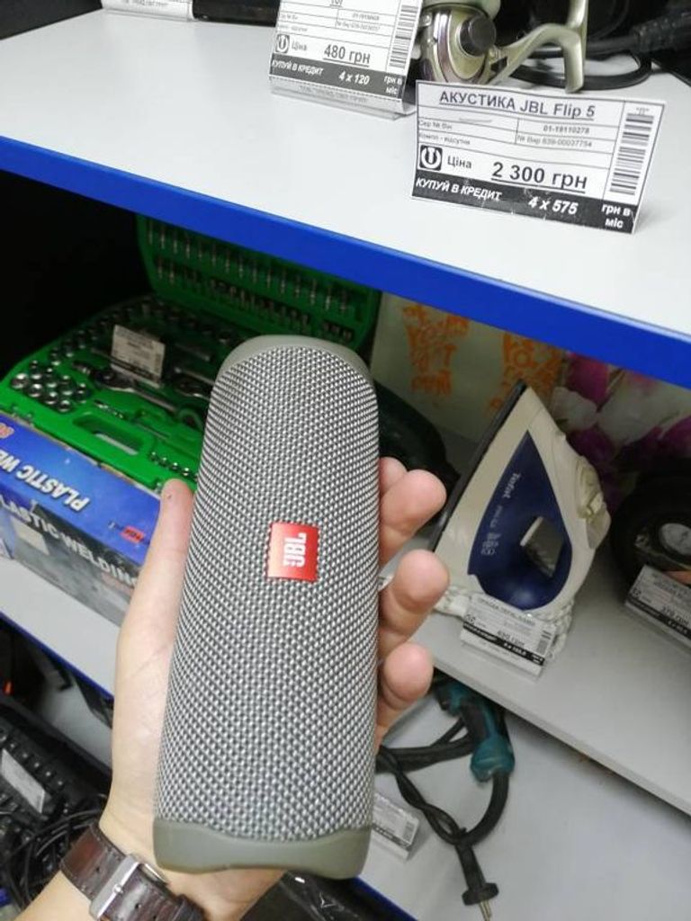 Купити Jbl flip 5 Б/У