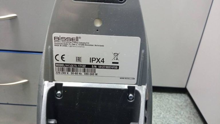 Дешиво Bissell 17132 crosswave с ломбарда