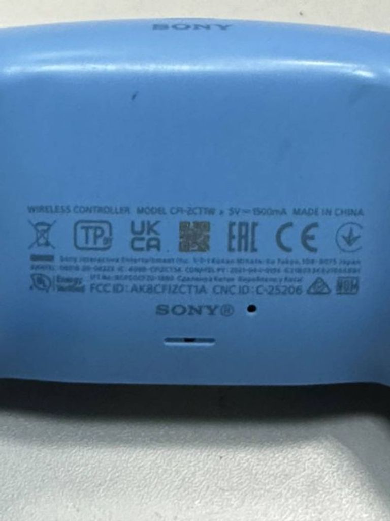 Sony dualsense