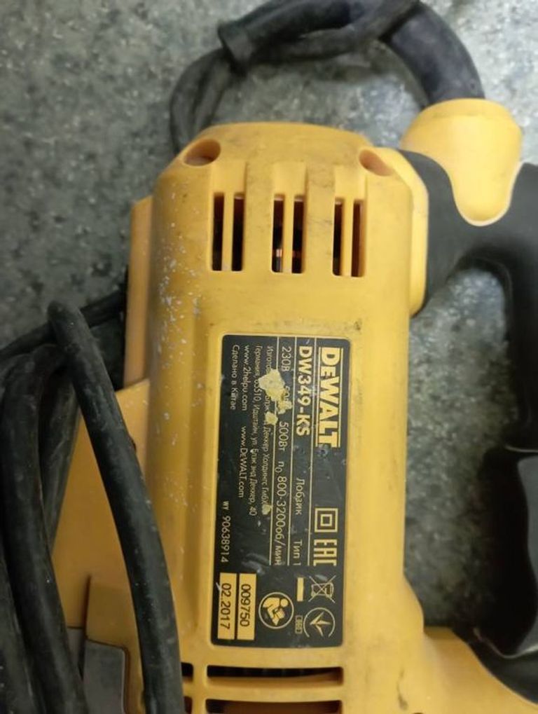 Dewalt DW349