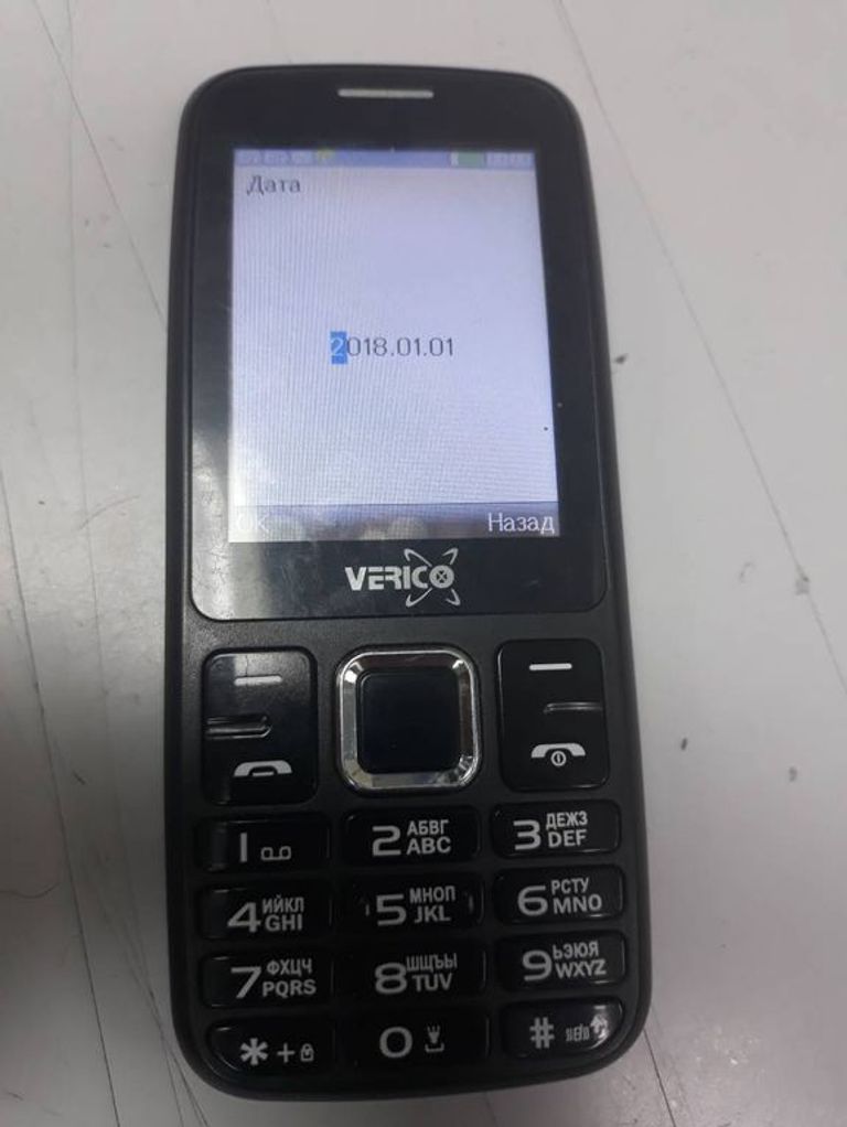 Объявление VERICO B241 Black Б/У