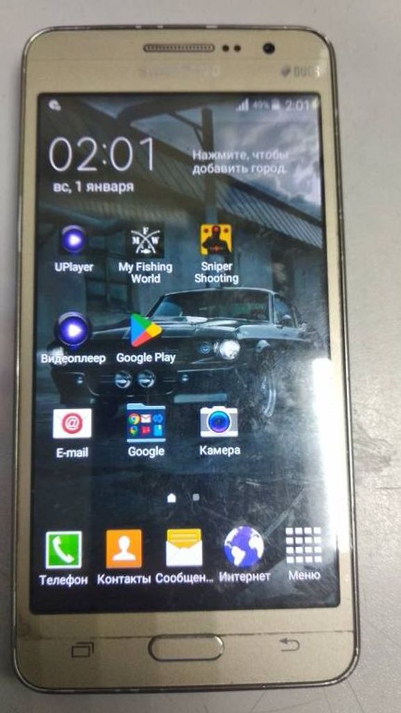 Samsung g531h galaxy grand prime