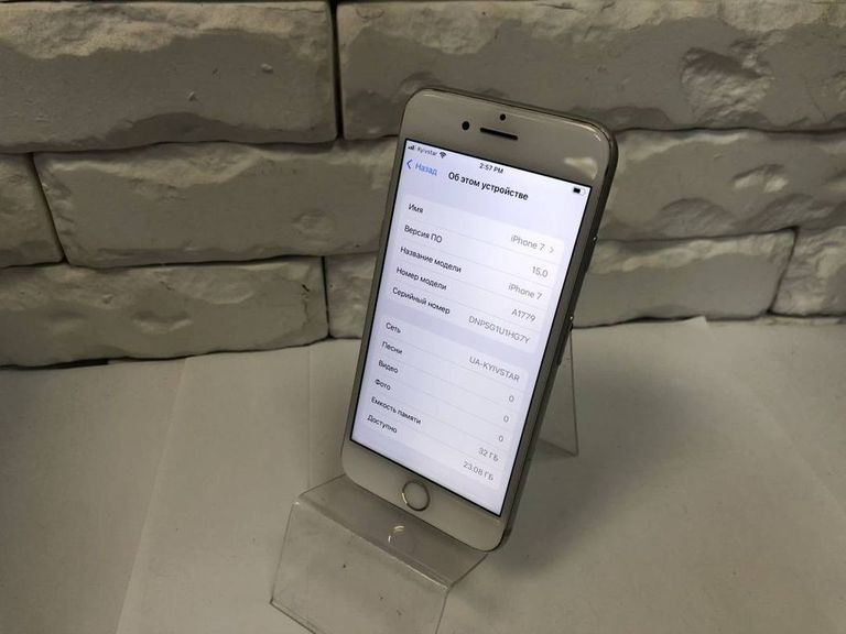 Apple iphone 7 32gb Код:01-18643667. Изображение 6