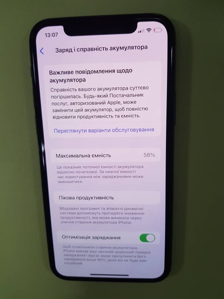 Apple Iphone 11 pro Код:01-200176422. Зображення 6