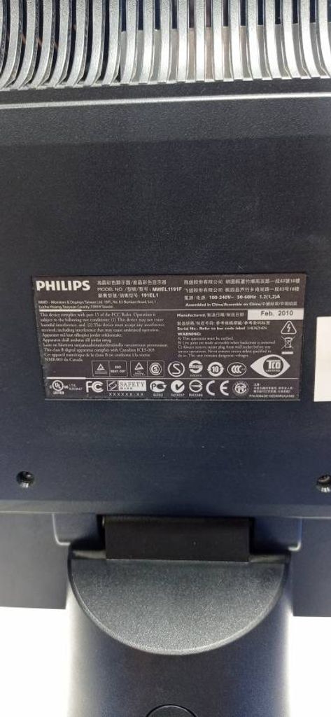 Philips 191el1sb